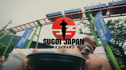 SUGOI JAPAN