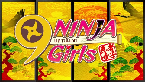 9 Ninja Girls