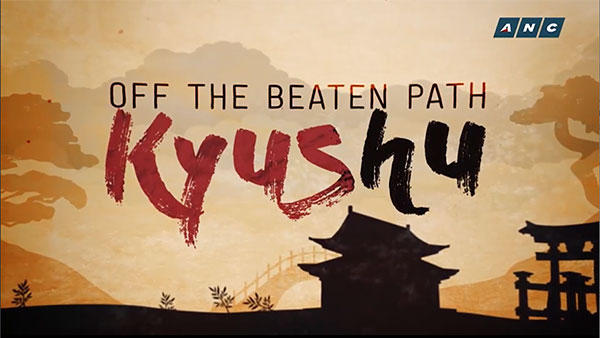 Off The Beaten Path : KYUSHU