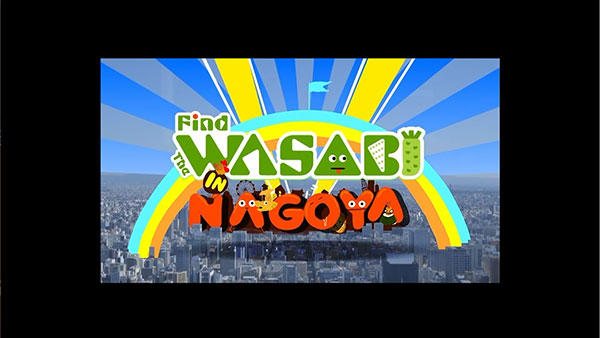 Find The WASABI in NAGOYA