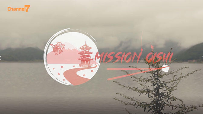 Mission Oishi