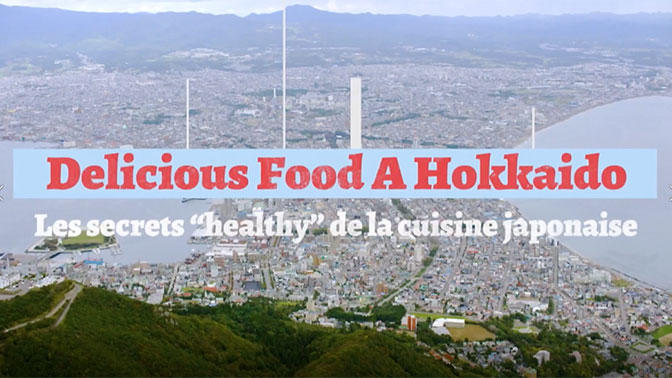 Delicious Foodin Hokkaido2