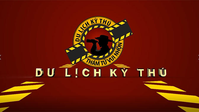 Du Lick Ky Thu （魅力的な旅）
