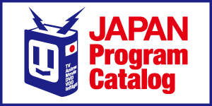 Japan Program Catalog