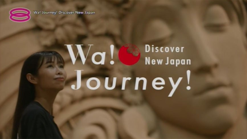 Wa!Journey!-Discover New Japan-