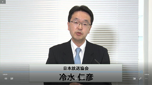 今回の社員総会をもって、専務理事を退任した冷水氏